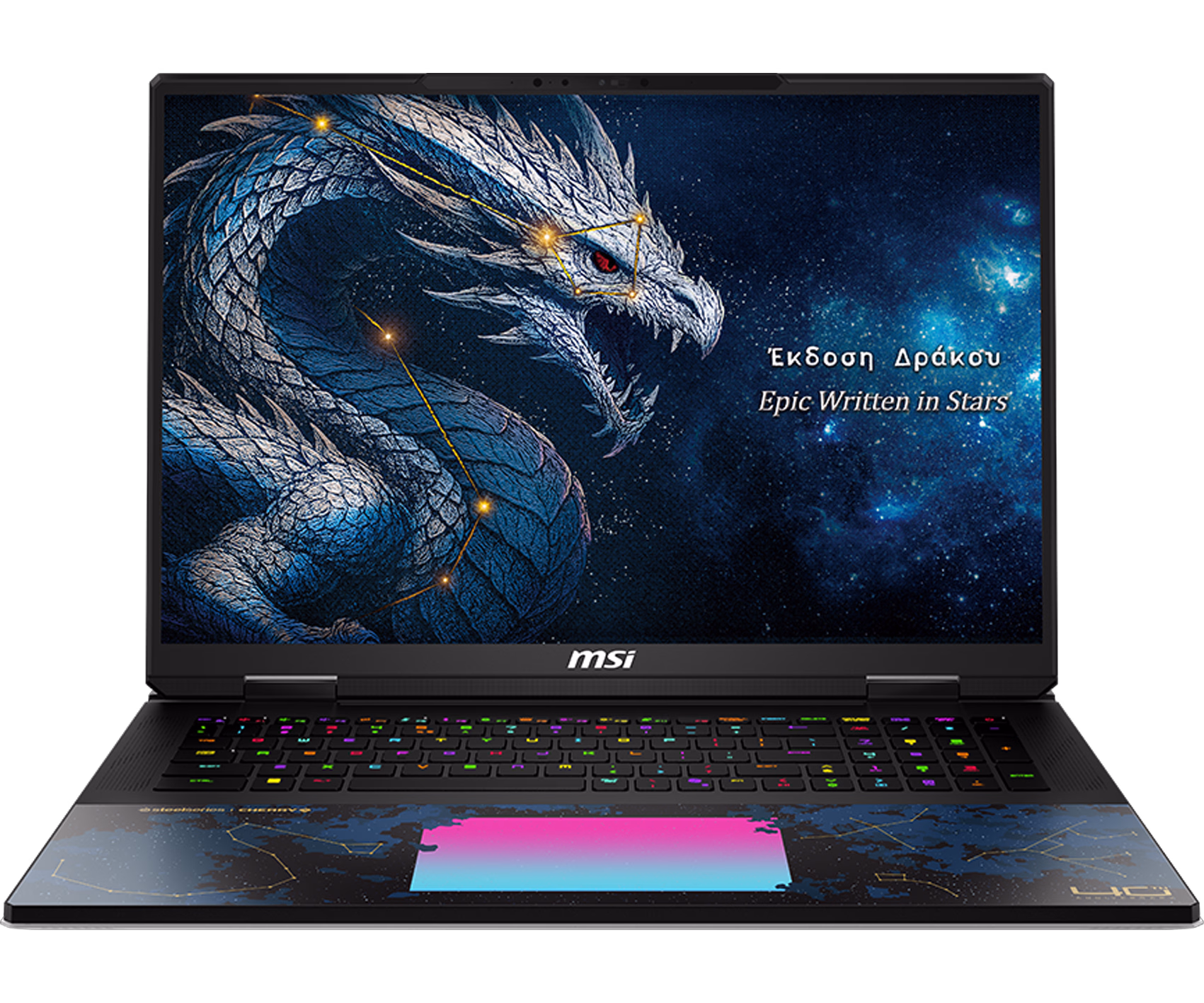 MSI Titan 18 HX Dragon Edition Draco Epic