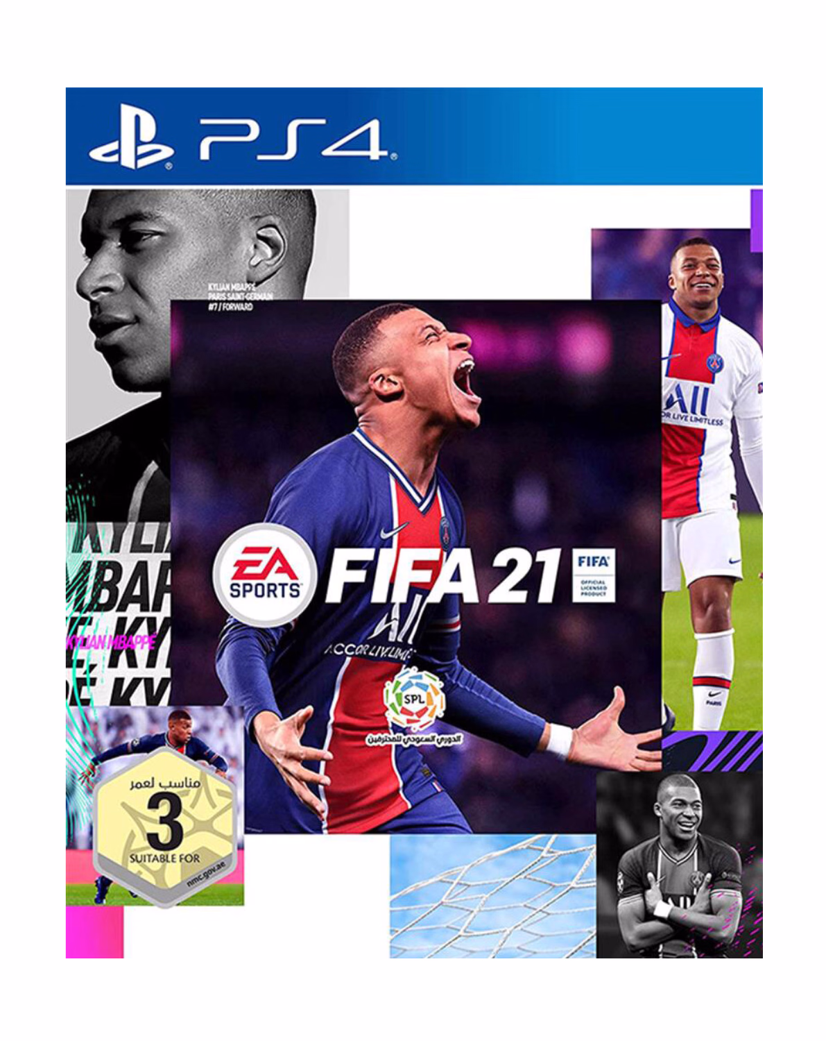 EA Sports FIFA 21